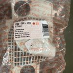 Cover Flywheel 1130 080 1803